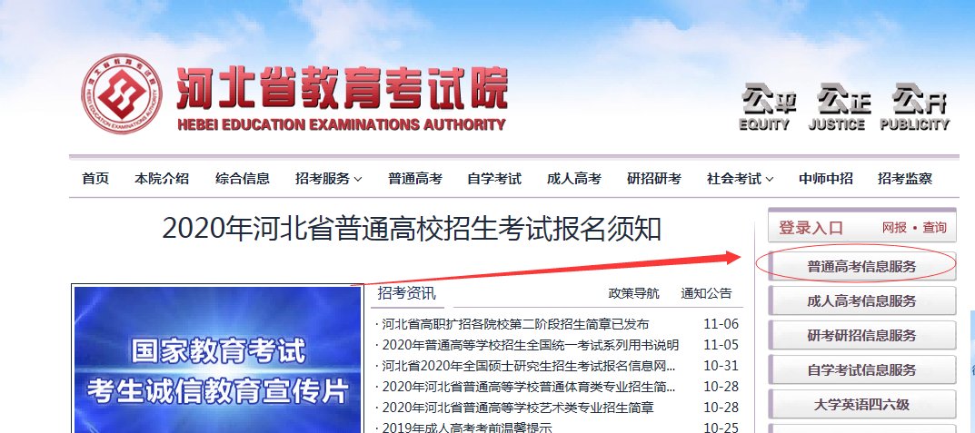 宋单 来源