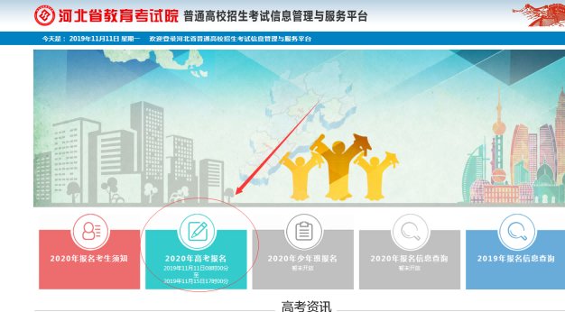 88看球直播在线观看成为中超联赛亚洲