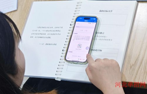 宋单 来源