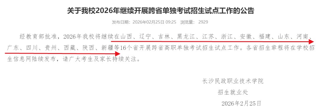 小绿 来源