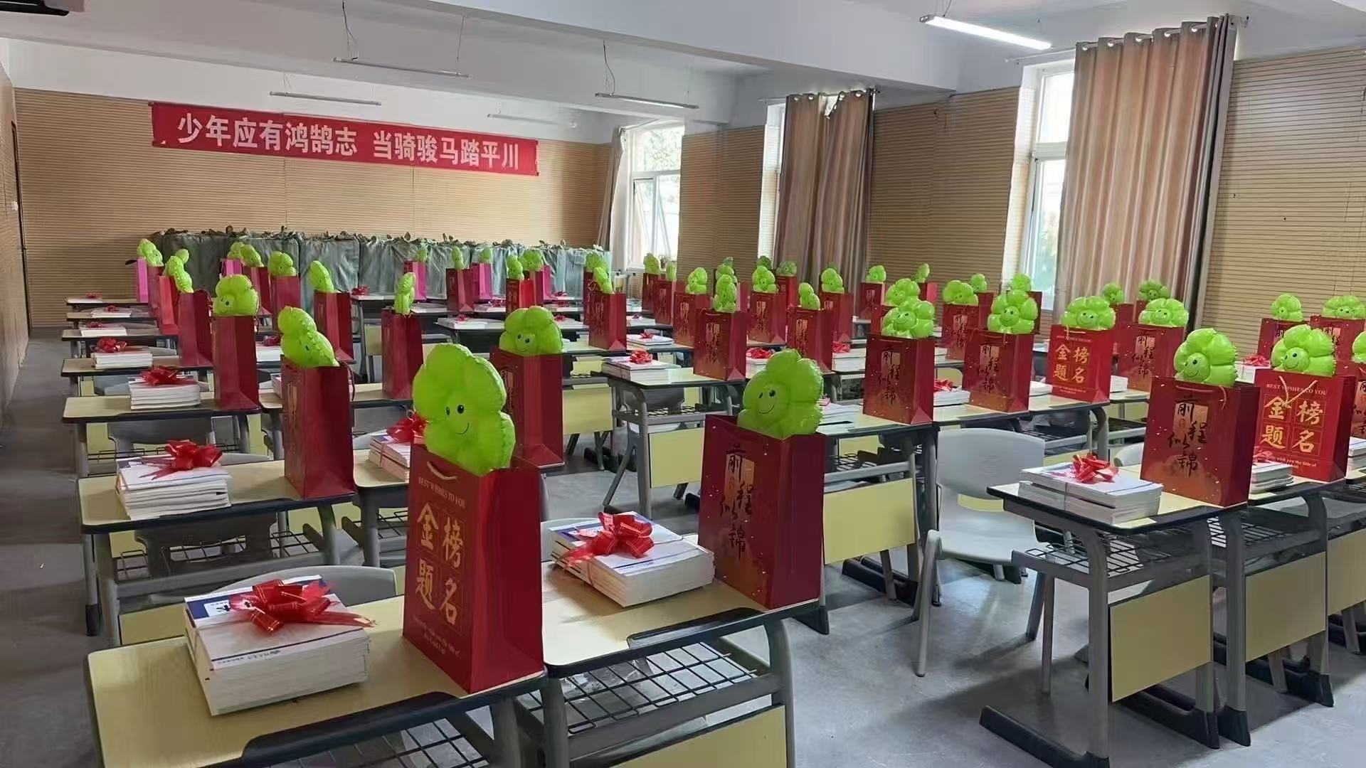 备考难度升级