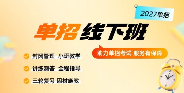 可准确填写后提交