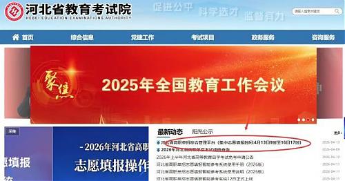 栗子老师 来源
