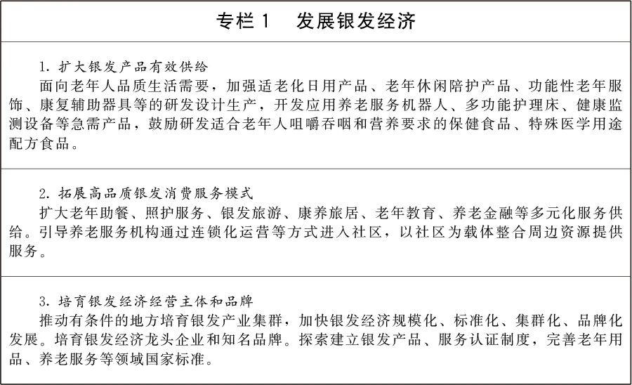 小绿 来源