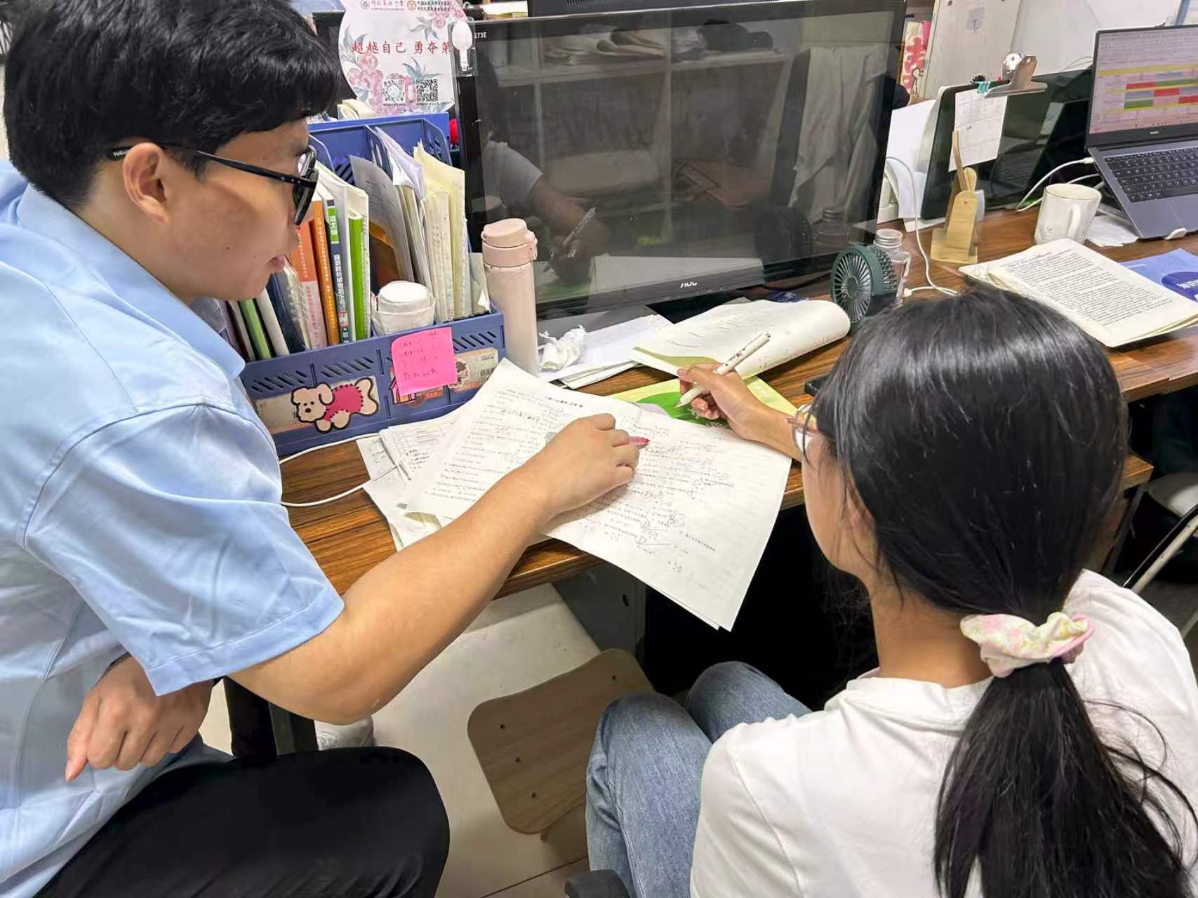 志愿填报