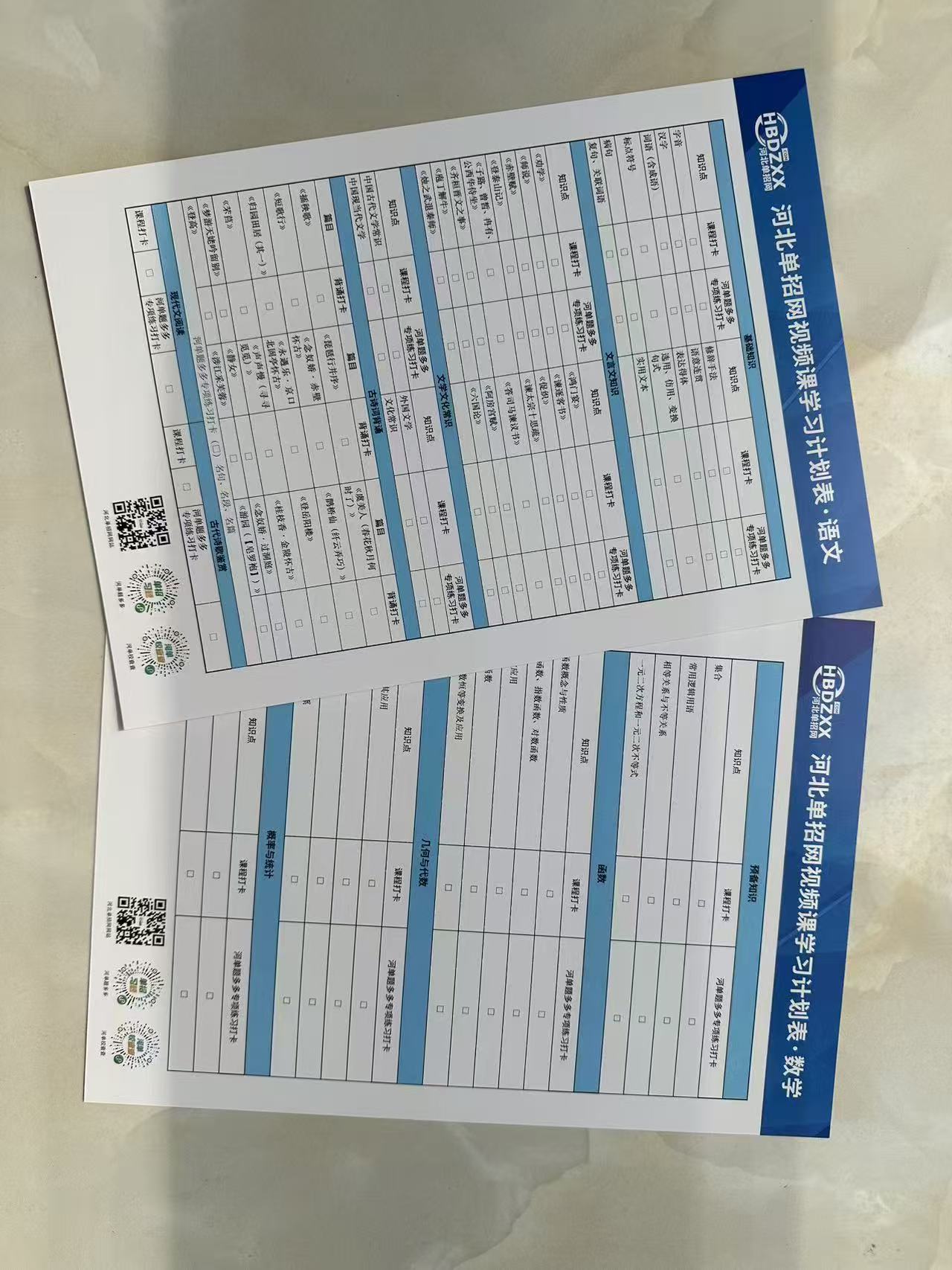 小绿 来源