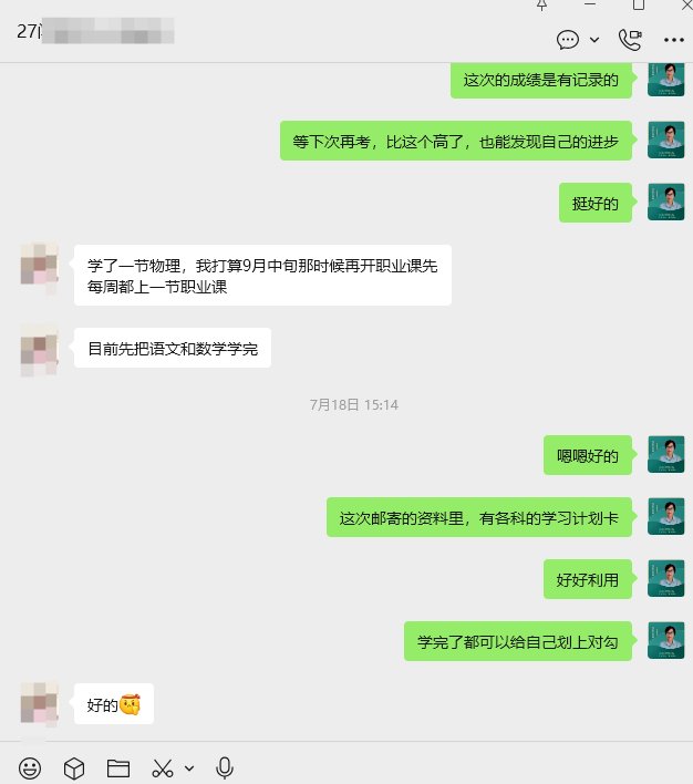 88看球直播在线观看新人权益网视频课