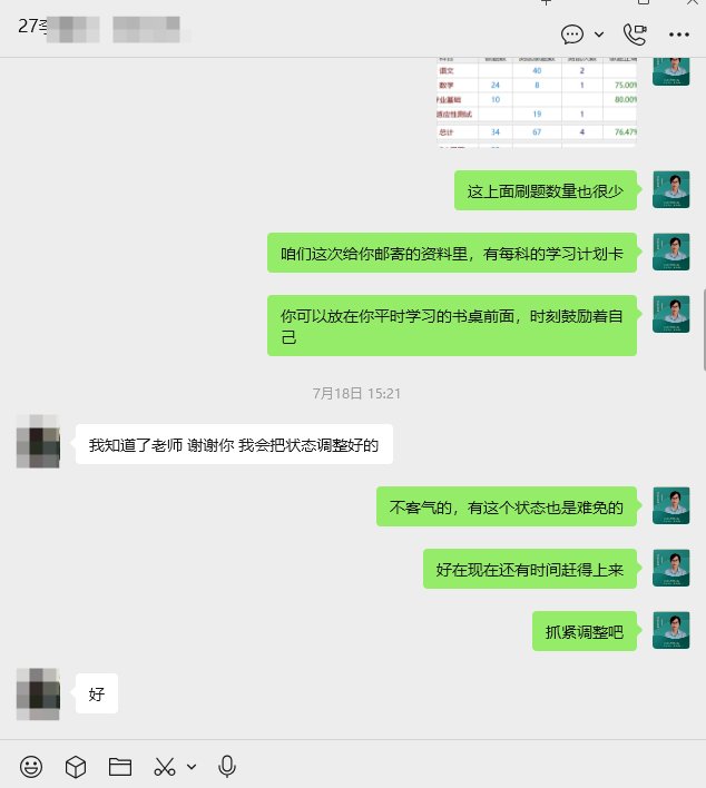 88看球直播在线观看新人权益网 同类