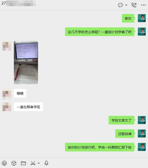 包装的好不好