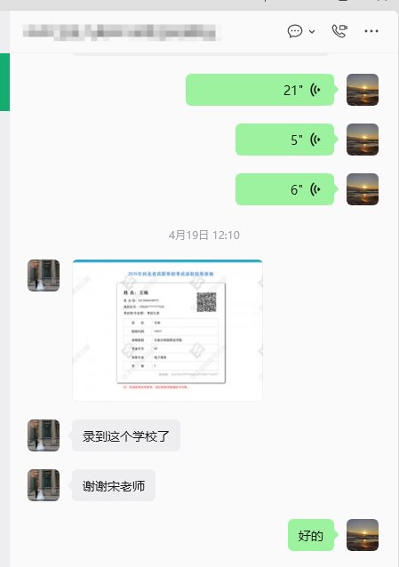 继续了解其实更该看的是